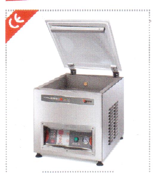 CONFEZIONATRICE SOTTOVUOTO MOD. DERBY270